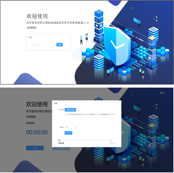 1710828283845251.png image.png