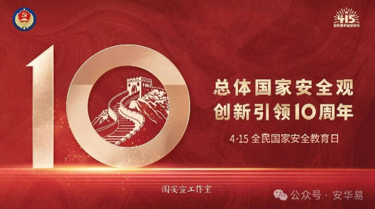 1718864928431895.png 2024.4.12(1).png