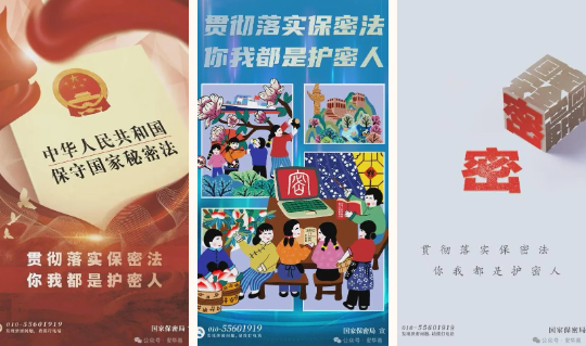 1718865735466726.png 2024.4.12(2).png