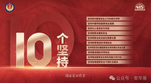 1718866058518923.png 2024.4.12(5).png