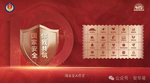 1718866085772664.png 2024.4.12(6).png